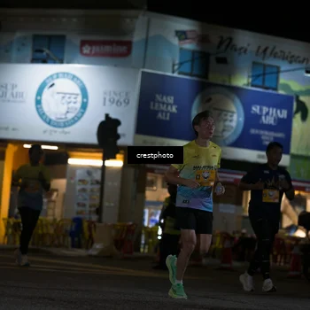 Runner Photo 5530297