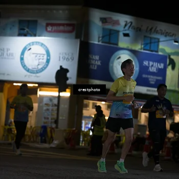 Runner Photo 5530300