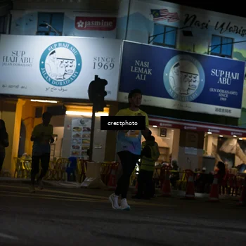 Runner Photo 5530301