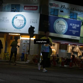 Runner Photo 5530303