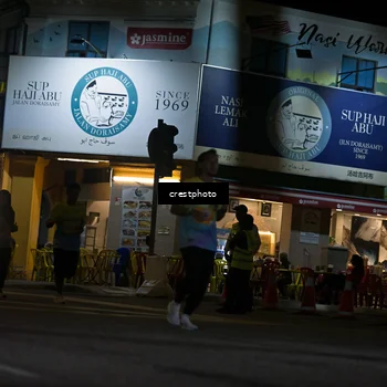 Runner Photo 5530304