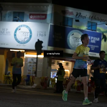 Runner Photo 5530305