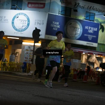 Runner Photo 5530306