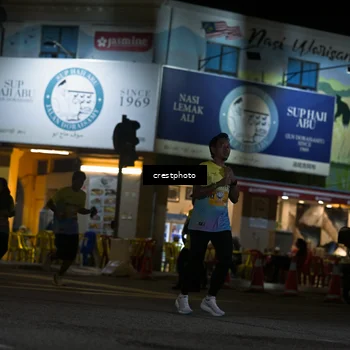 Runner Photo 5530310