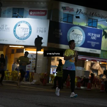 Runner Photo 5530311