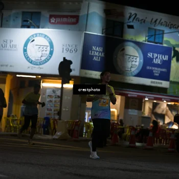 Runner Photo 5530313