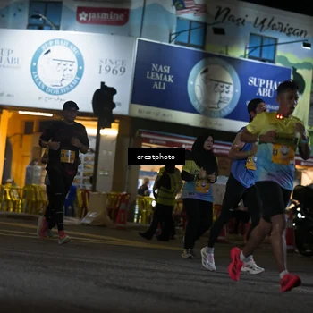 Runner Photo 5530314