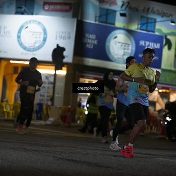 Runner Photo 5530320