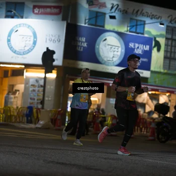 Runner Photo 5530327