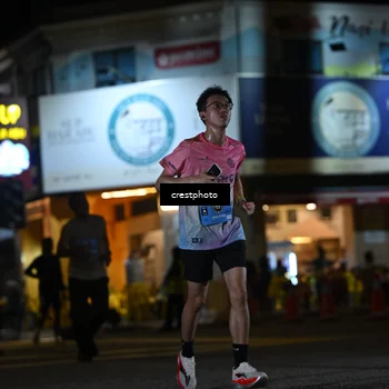 Runner Photo 5530330