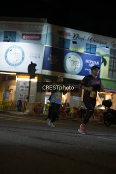 Runner Photo 5530333