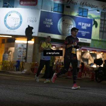 Runner Photo 5530337