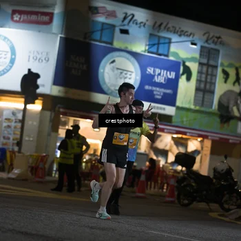 Runner Photo 5530338