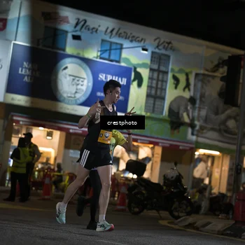 Runner Photo 5530344