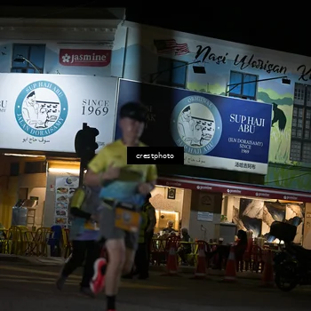Runner Photo 5530345