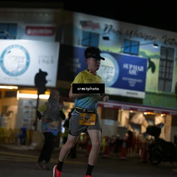 Runner Photo 5530348