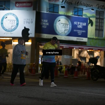 Runner Photo 5530357