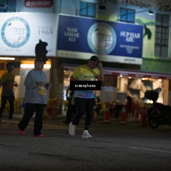 Runner Photo 5530359