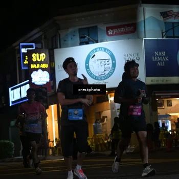 Runner Photo 5530363