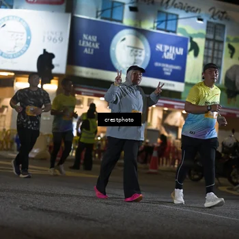 Runner Photo 5530365