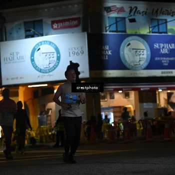 Runner Photo 5530368