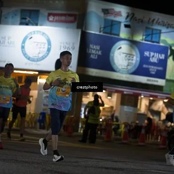 Runner Photo 5530381