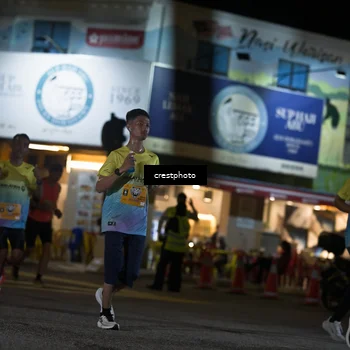 Runner Photo 5530382