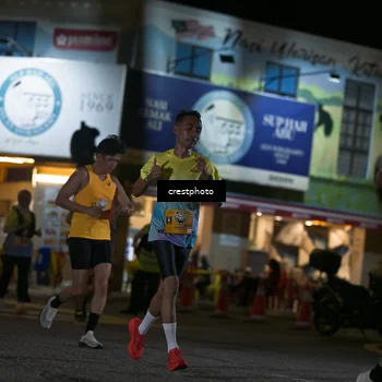 Runner Photo 5530388