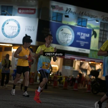 Runner Photo 5530390