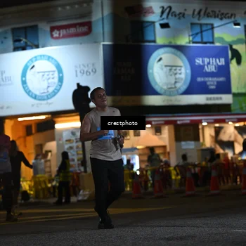 Runner Photo 5530393