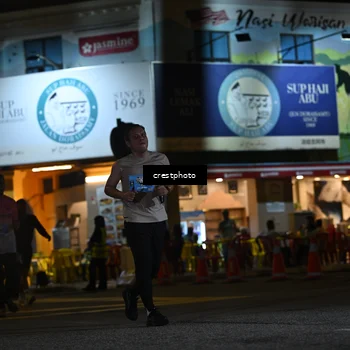 Runner Photo 5530398