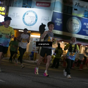 Runner Photo 5530400