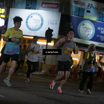 Runner Photo 5530403