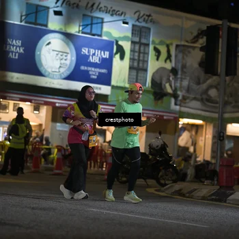 Runner Photo 5530412