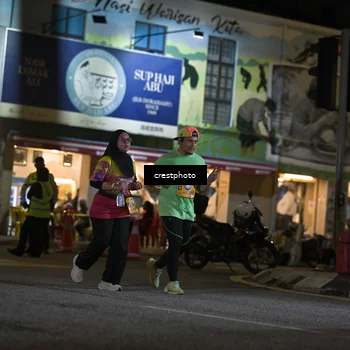 Runner Photo 5530413