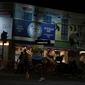 Runner Photo 5530428