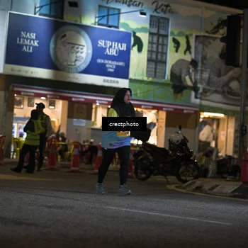 Runner Photo 5530430