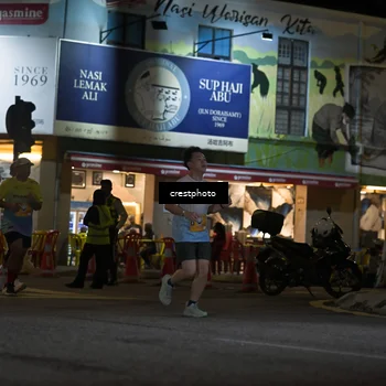 Runner Photo 5530435