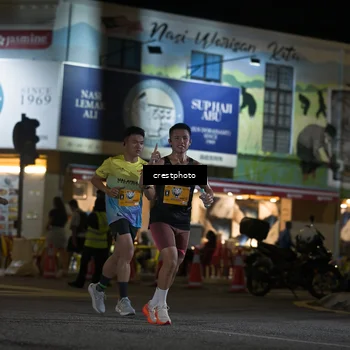 Runner Photo 5530462