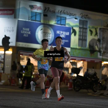 Runner Photo 5530463