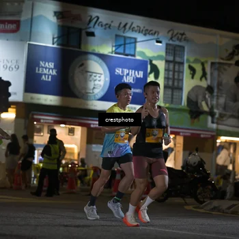 Runner Photo 5530467