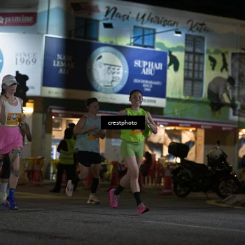 Runner Photo 5530469