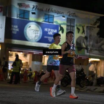 Runner Photo 5530472