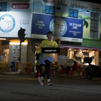 Runner Photo 5530484