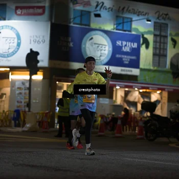 Runner Photo 5530485