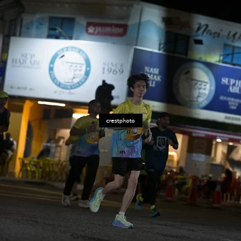 Runner Photo 5530492