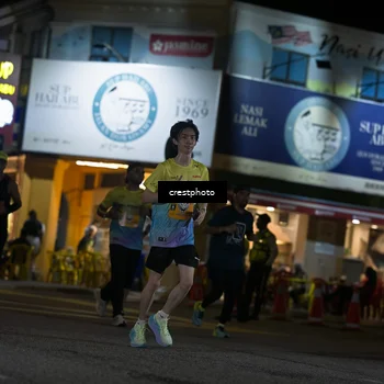 Runner Photo 5530494