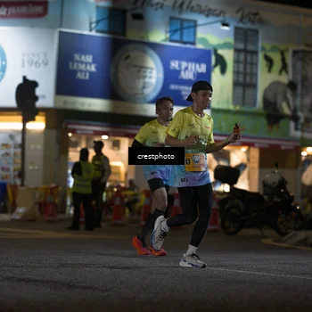 Runner Photo 5530495
