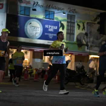 Runner Photo 5530498