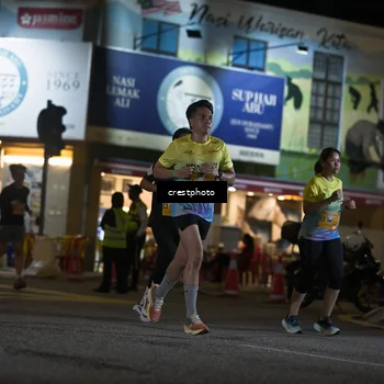 Runner Photo 5530510
